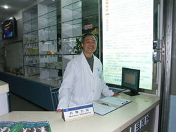 藥物信息咨詢服務(wù) 保障用藥安全，提升健康管理水平