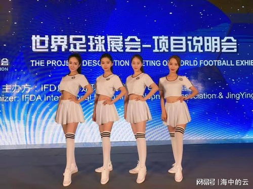 專業禮儀服務 賦能廣州商務與慶典活動，塑造卓越形象